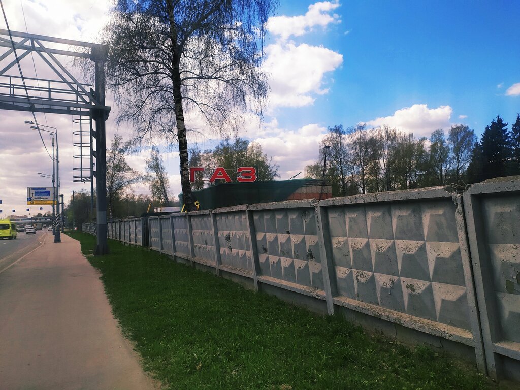 LPG Filling Station Газовая заправка, Moscow, photo