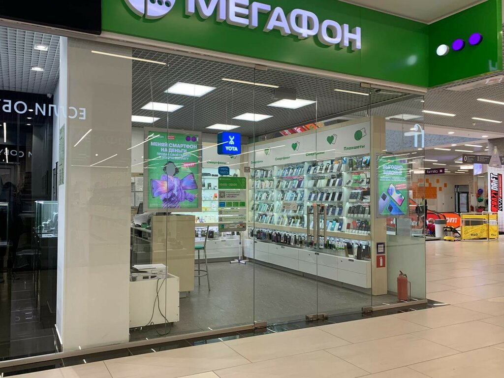 Mobile phone store Megafon - Yota, Izhevsk, photo