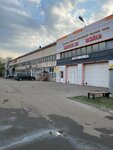 VkusVill (Dubninskaya Street, 83А) ، مستودع المتجر الإلكتروني