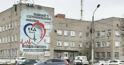 Услуги