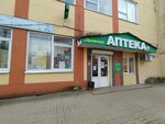 Ваш целитель (Lunacharskogo Street, 57с2), pharmacy