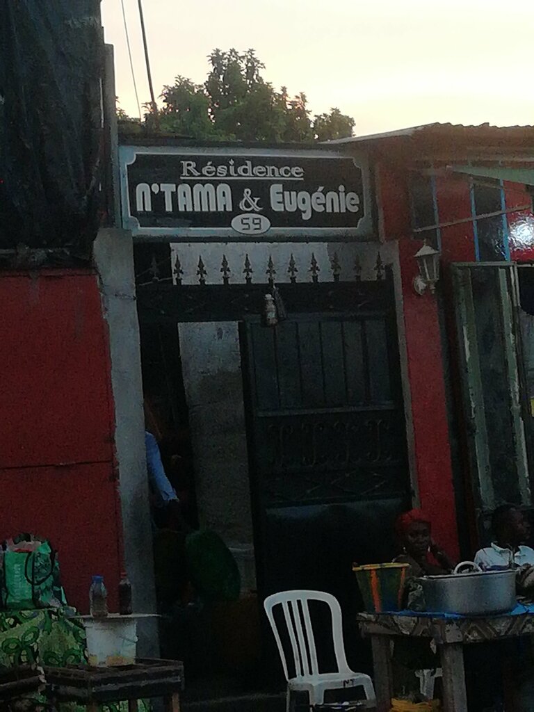 Bar, pub N'tama & Eugénie, Brazzaville, photo