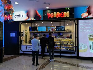 Cofix площадь киевского вокзала 2 москва фото Cofix: coffee shop locations in Moscow - Yandex Maps