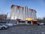 Sdelay delo (Shevchuka Street, 42), trabajos de construcción y acabado