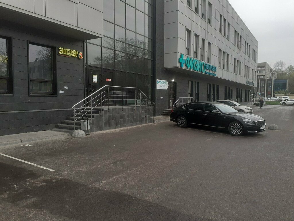 Панорама: Первый Мебельный, мягкая мебель, Красноармейский просп., 14Б, Тула, Ро