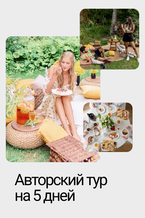 Фото Дом на Есенина