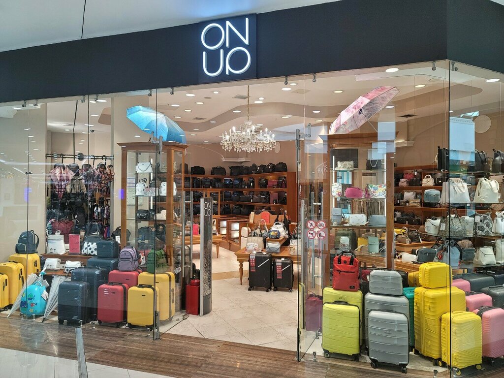 Bags and suitcases store Wittchen, Moscow, photo