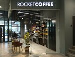 Rocket Coffee (Комсомольский просп., 62, стр. 2, Томск), кофейня в Томске