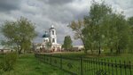 Церковь Михаила Архангела (selo Aleshki, ulitsa Pushkina, 50), orthodox church