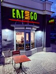 Eat and go (ulitsa Griboyedova, 28), fast food