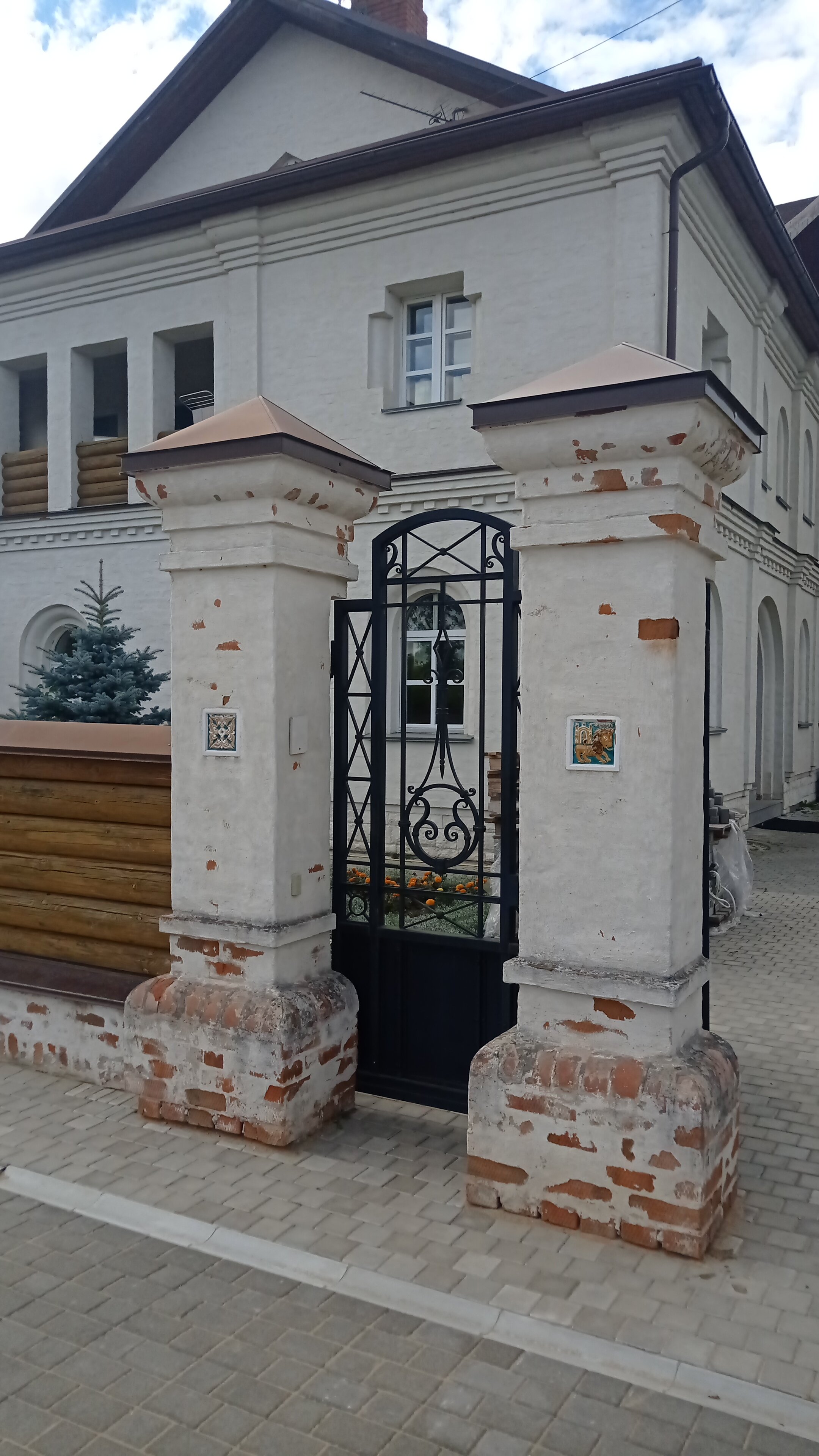 Фото Саттва