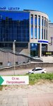 Кабинет педикюра и подологии Катерины Ворончихиной (Dziarzhynskaga Avenue, 69к1), podology