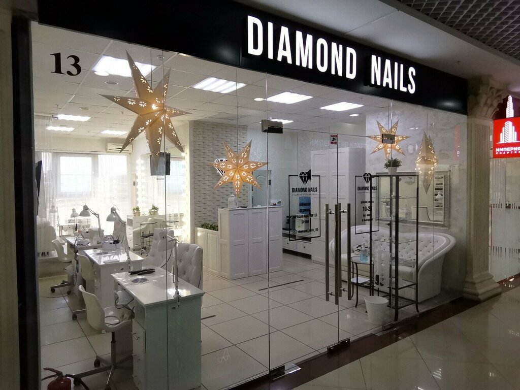 Nail salon Diamond Nails, Omsk, photo