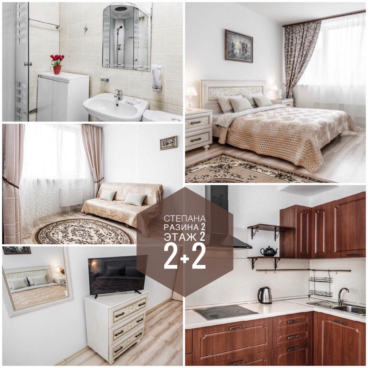 Фото Pashk Inn Apartments на улице Белинского