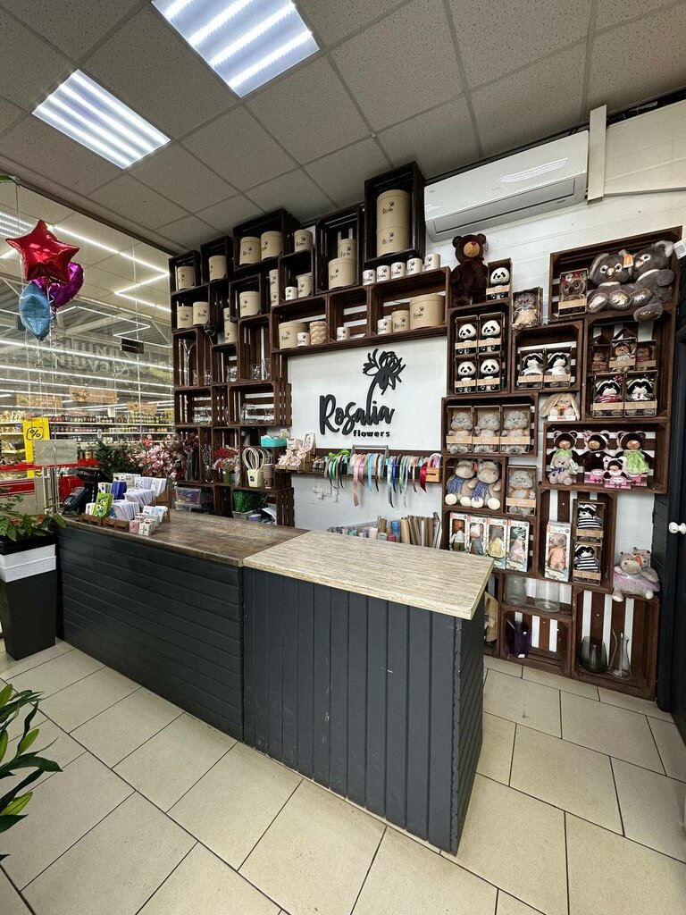 Flower shop Rosalia Flowers, Maloyaroslavets, photo