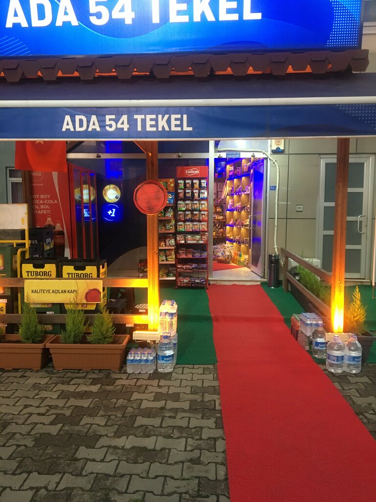 Beer shop Ada 54 Liquor Store, Serdivan, photo