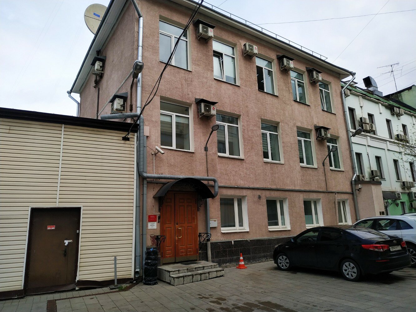 Фото Рус - Парк культуры