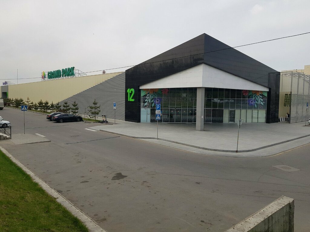 Clothing store Romano Botta, Almaty, photo