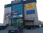 Stolaktobe (Zavodskaya Street, 48) ، محل أثاث