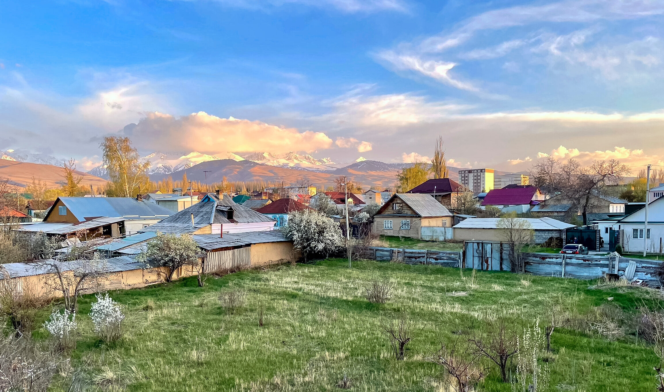 Фото Ак-Марал