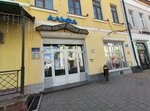 Alfa (Deputatskaya Street, 7), perfume and cosmetics shop