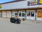 Race Place Motors (posyolok gorodskogo tipa Rzhavki, 2-y mikrorayon, с16), motorcycle dealership