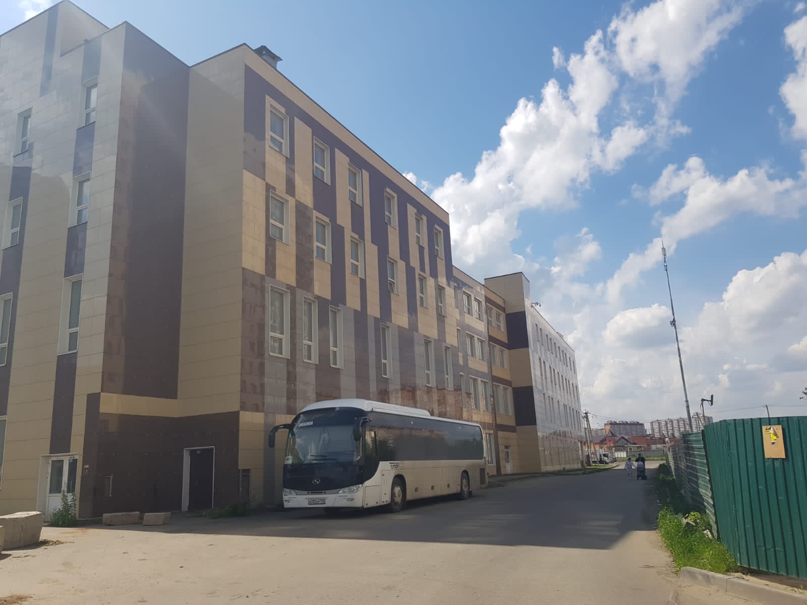 Фото Часы Островцы