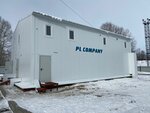 PL-Company (Moskovskoye Highway, 55), water supply and sewage systems