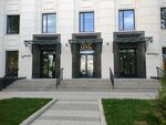 Даблби (Ovchinnikovskaya Embankment, 18/1с2), coffee shop
