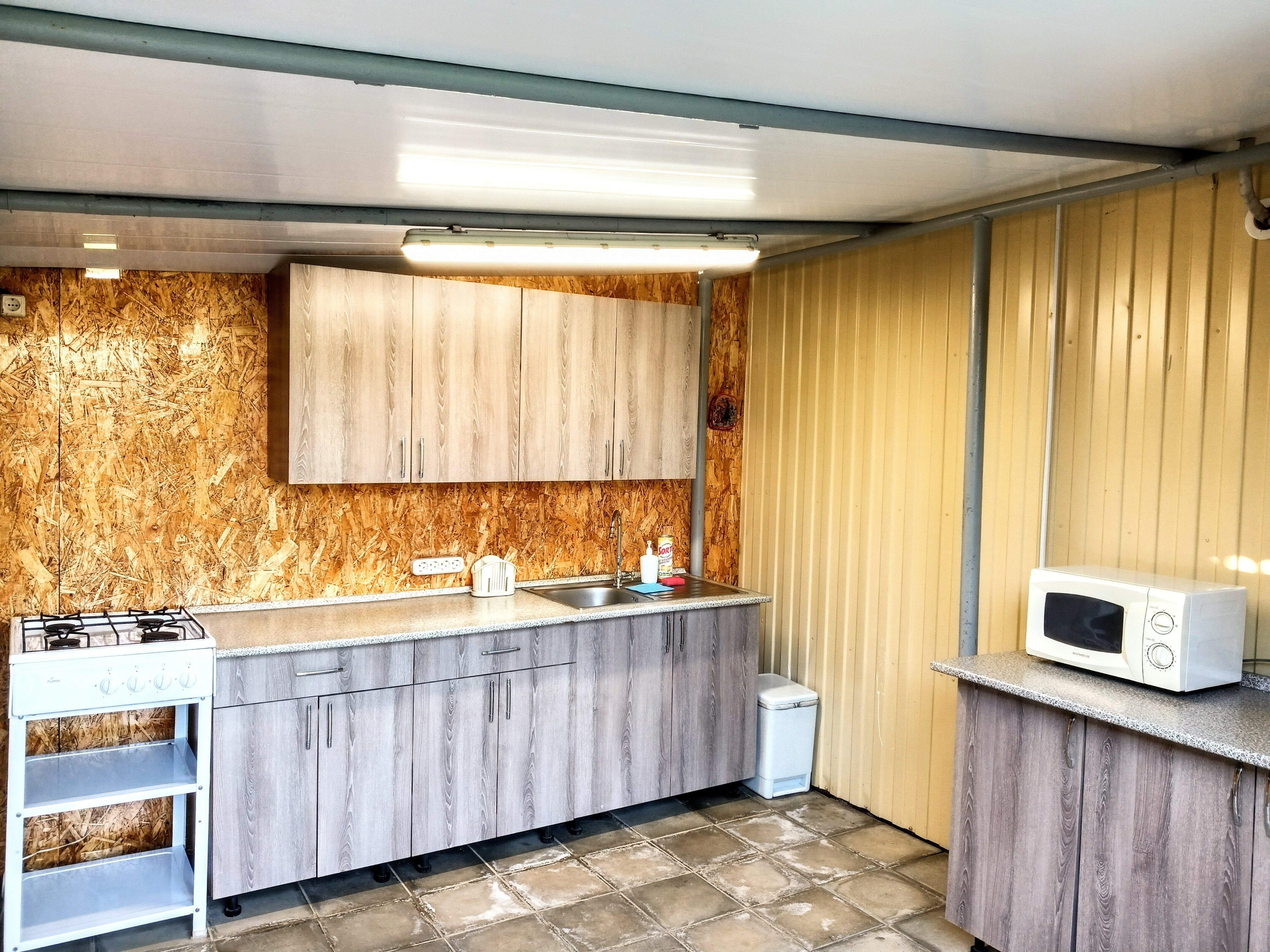 Фото АртДиЖан