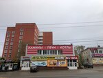 Polmira (Profsoyuznaya street, 38), chimeneas, estufas