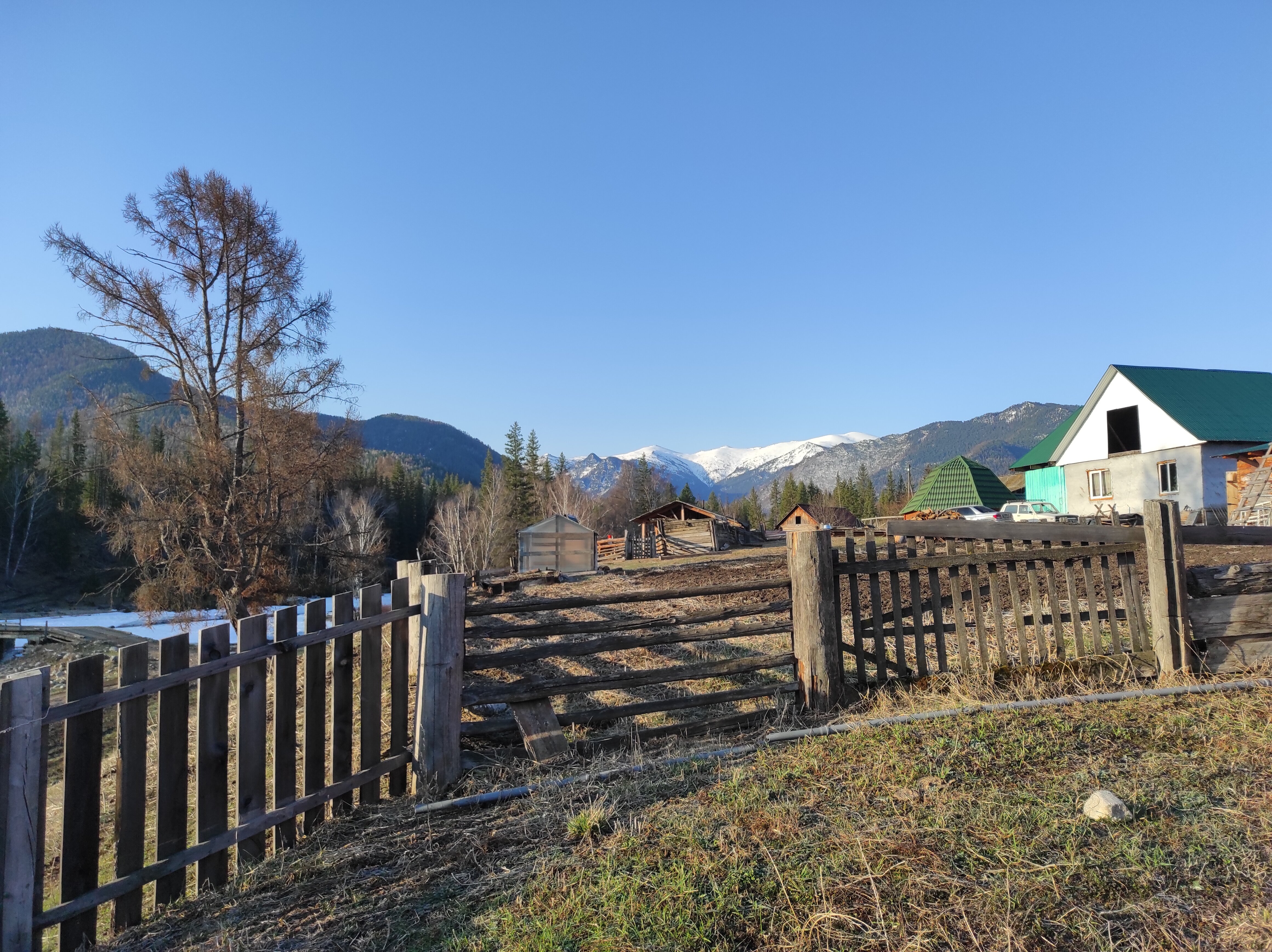 Фото Усадьба Удачи