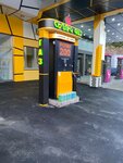 Max Oil (Jermuk Highway, 47/6) ، محطة وقود