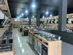 Embedded equipment (Dzerzhinsky Street, 191) ، متجر بيع الأجهزة المنزلية