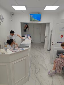 Медцентр, клиника Mrg Medical Group, Москва и Московская область, фото