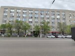 Психолог (Raboche-Krestyanskaya Street, 30), psychological counseling