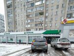 Sberbank (Ostuzheva Street, 5А), payment terminal
