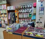 Spal Spalych (Geroyev Panfilovtsev Street, 7) ، محلات بيع أغطية السرير