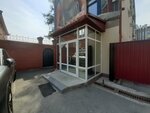 Kamenny most (Malysheva Street, 56А), sale and lease of commercial real estate