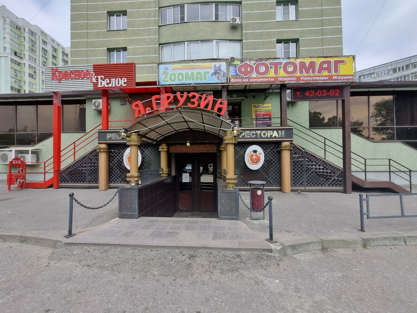 Crowd порно өте жетілген