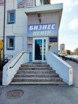 Dynamic meditation (Enthusiasts Street, 11Б), entrenamientos