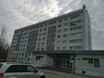 Медцентр (Naberezhniy Avenue, 41) ، مركز طبي، عيادة