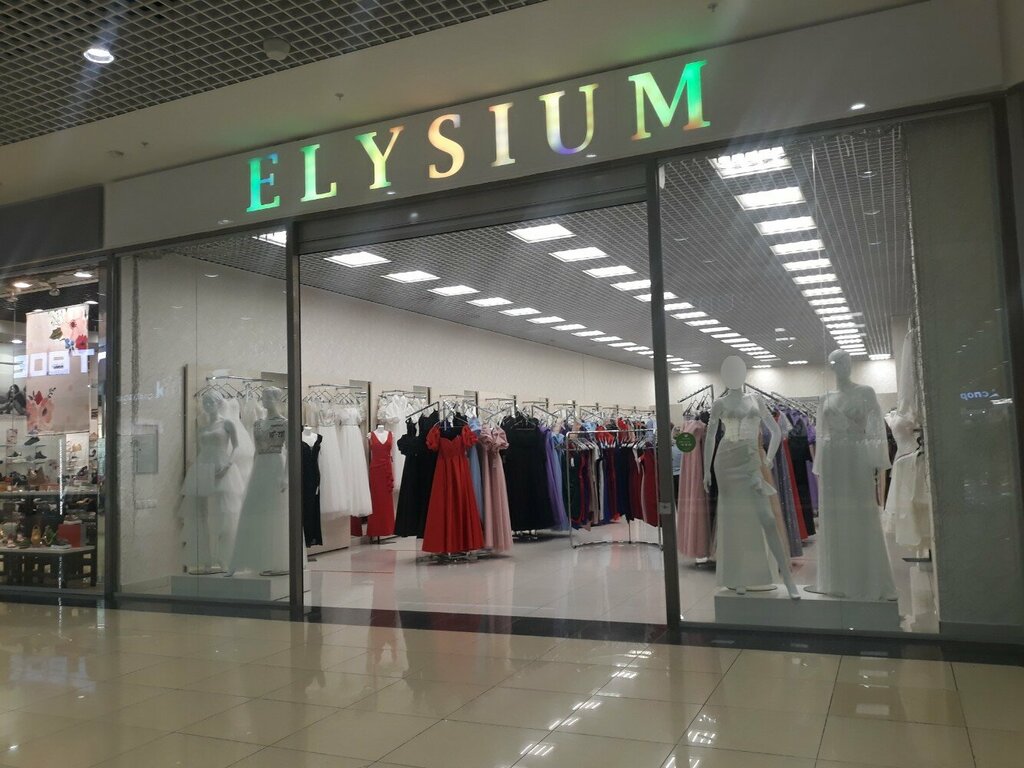 Evening dresses salon Elysium, Ryazan, photo