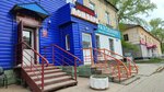 Лавка букиниста (Severo-Zapadnaya Street, 28), bookstore