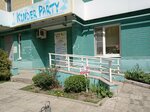 Kinder Party (Ozyornaya Street, 7к4), club for children and teenagers