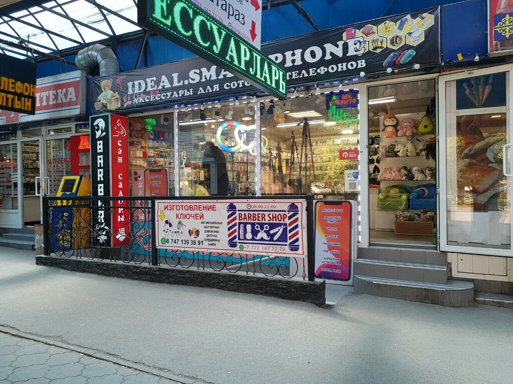 Items for mobile phones Ideal Smartphone, Almaty, photo