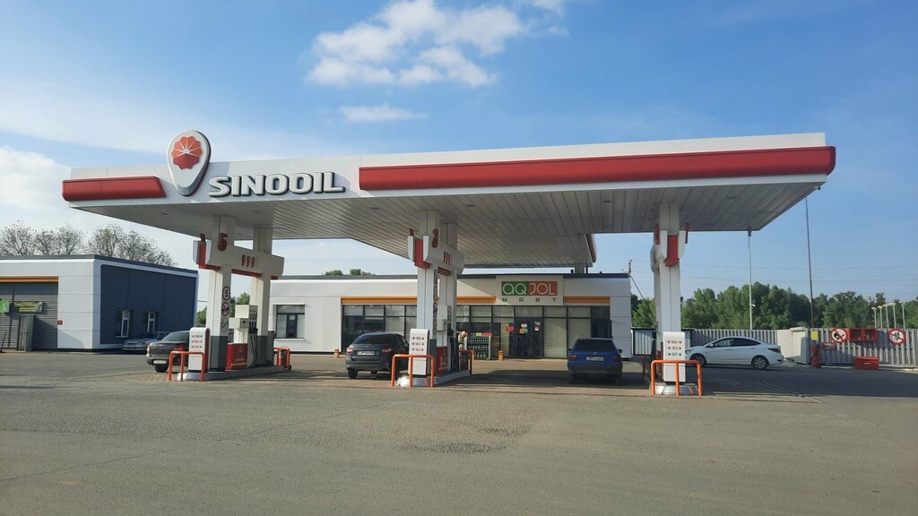 Gas station Sinooil, Aktobe, photo