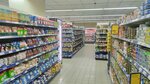 ПУД (ул. Дёмышева, 109), магазин продуктов в Евпатории