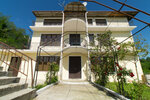 Bagrat Guest House (Avaliani Street, 12), guest house