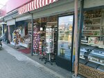 Sec Market (Antalya, Manavgat, Gündoğdu Mah., Fesleğenli Cad., 3A), grocery